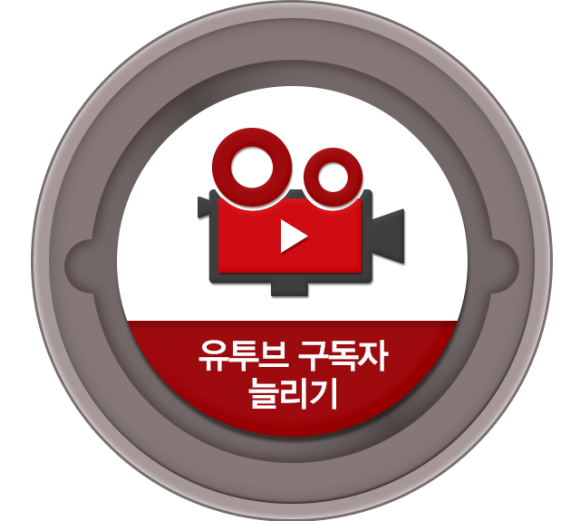 KakaoTalk_20171220_114618344