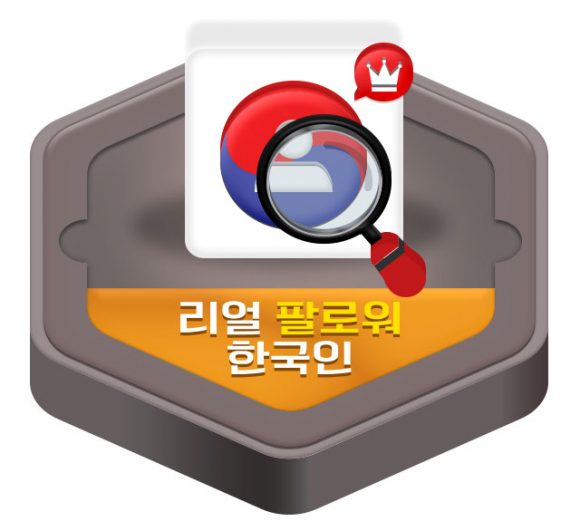 KakaoTalk_20180423_151620060