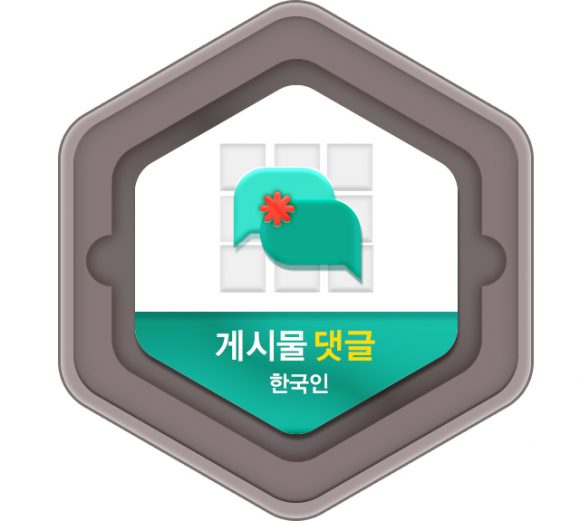 KakaoTalk_20180622_133217468
