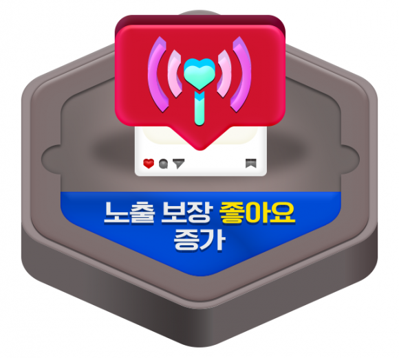 KakaoTalk_20190625_142649290