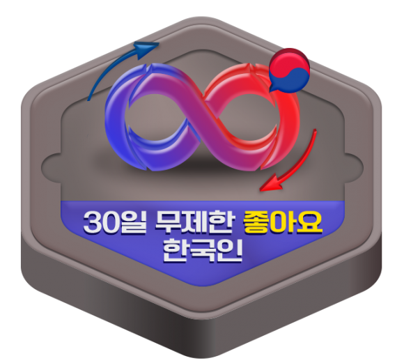 KakaoTalk_20190716_180654726