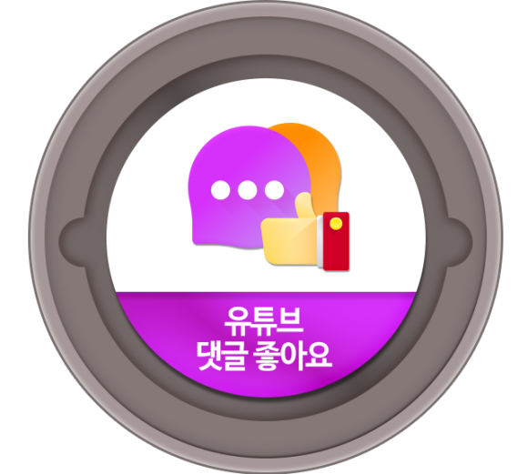 ㅈㅂㅇㅈㅂㅇㅈㅂㅇㅈㅂㅇ