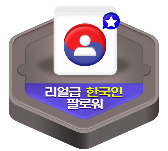 KakaoTalk_20210121_103231985