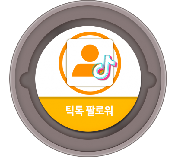 KakaoTalk_20210129_165305974