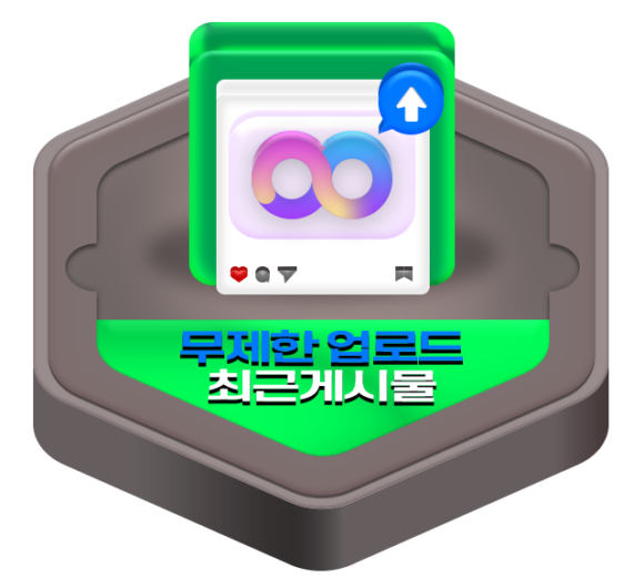 KakaoTalk_20210727_142619986