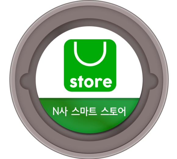 KakaoTalk_20230725_113046060