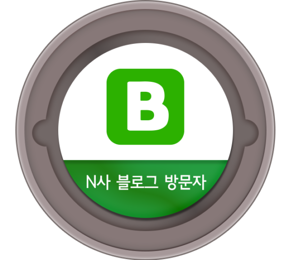 KakaoTalk_20230725_113046060_01