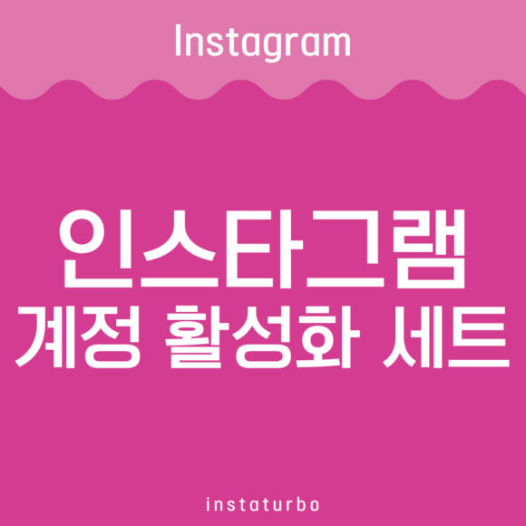 KakaoTalk_20250102_101811435